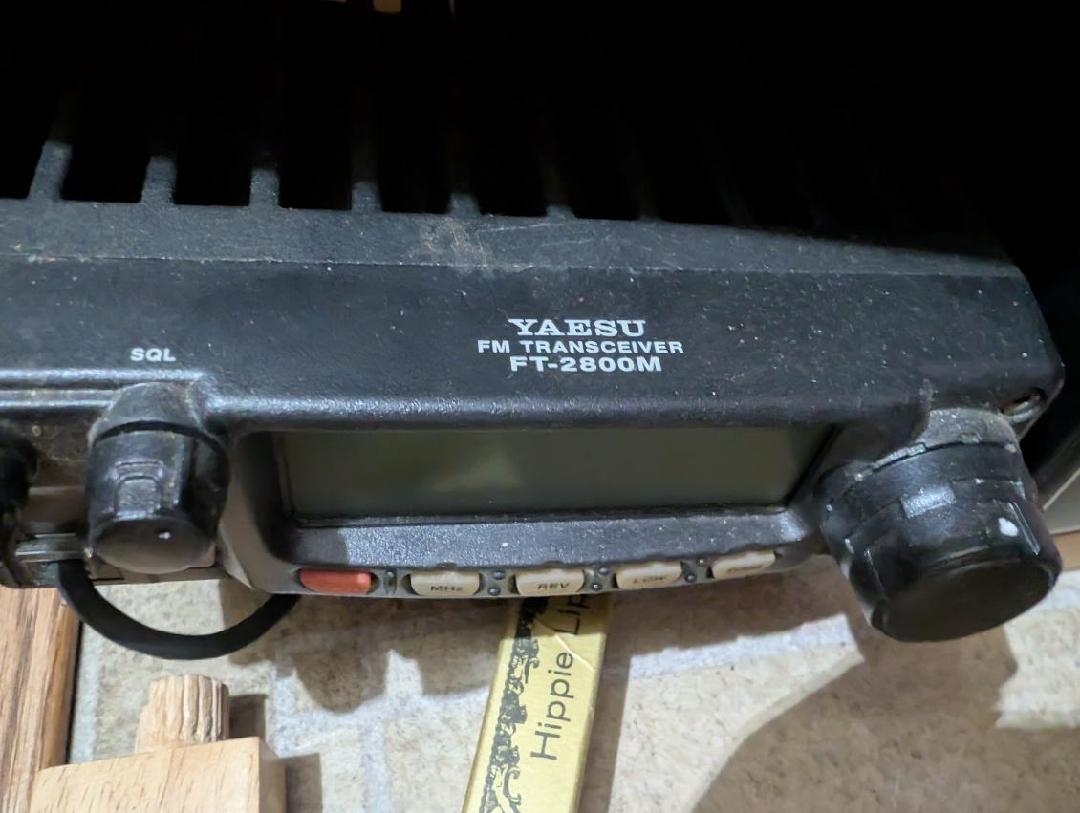 Yaesu FT-2800M